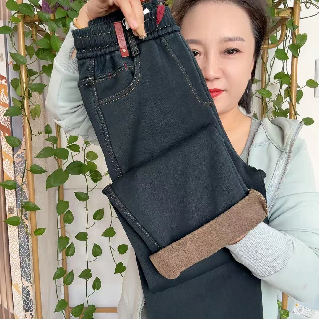 8609妈妈装高腰直筒宽松显瘦弹力水洗棉牛仔裤春秋季新款