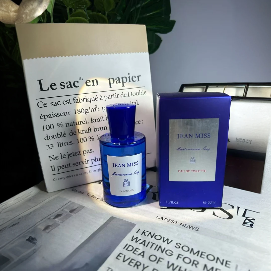 桃金娘加州桂蓝色香清新50ML花果香调持久淡香学生苦桃喷雾香水