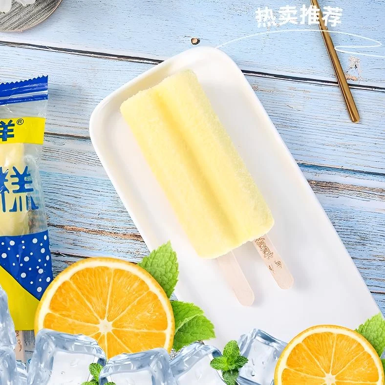 北冰洋鸳鸯双棒雪糕 90g/支网红雪糕