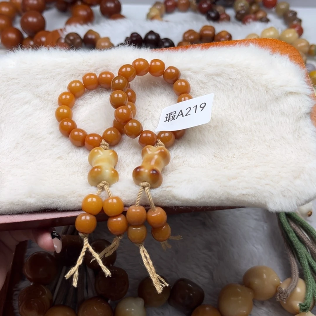 菩提根/象牙果吊坠瑕A219挂件16mm一串