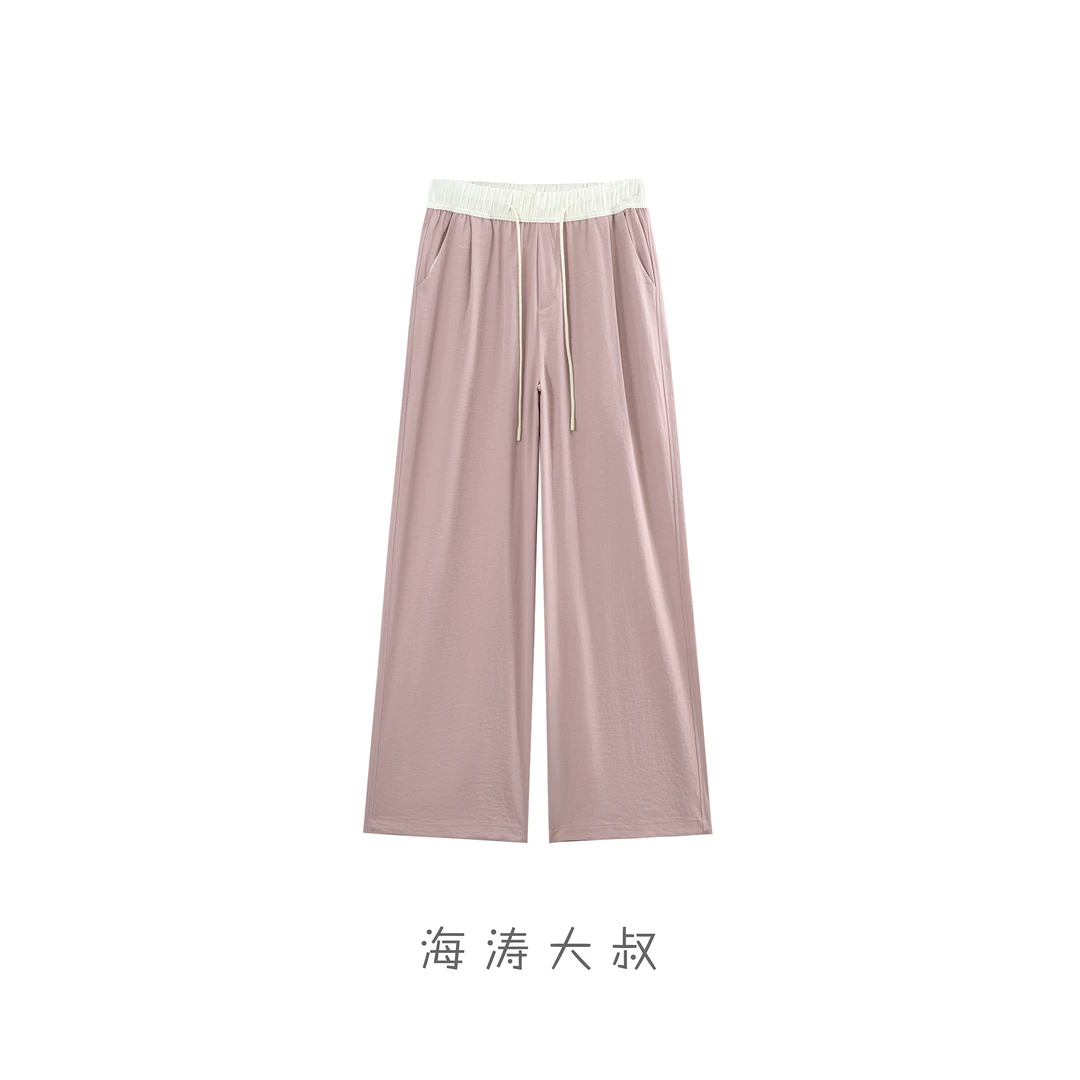 【海涛大叔】撞色拼接垂顺休闲阔腿裤