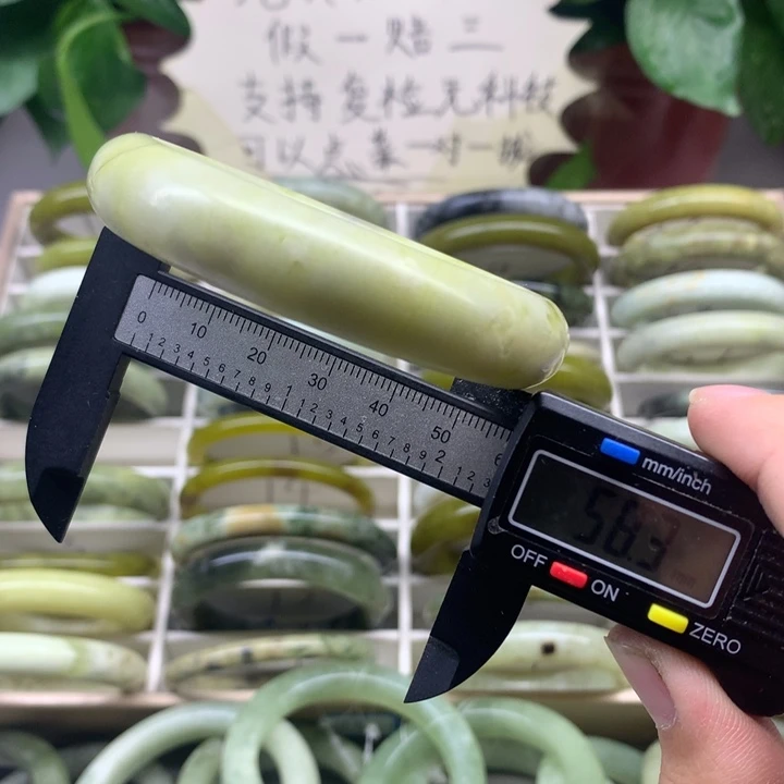 蛇纹石玉未镶嵌手镯5