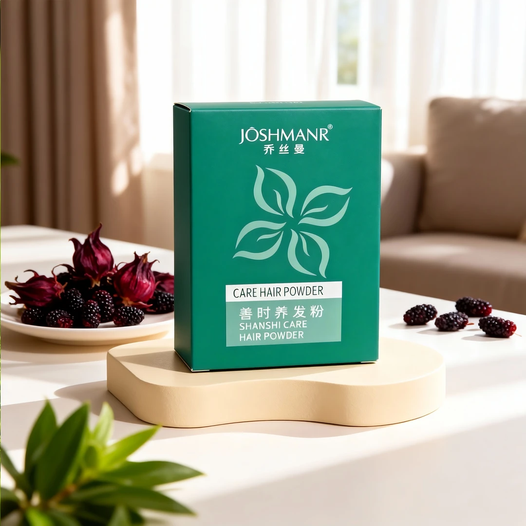 乔丝曼膳食养发善时养发粉植物养发