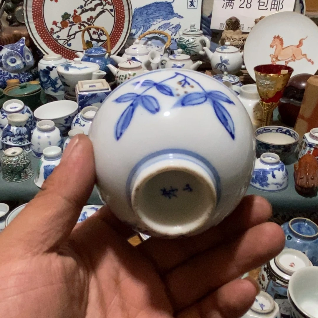舶来瓷器满28包邮当日凑单