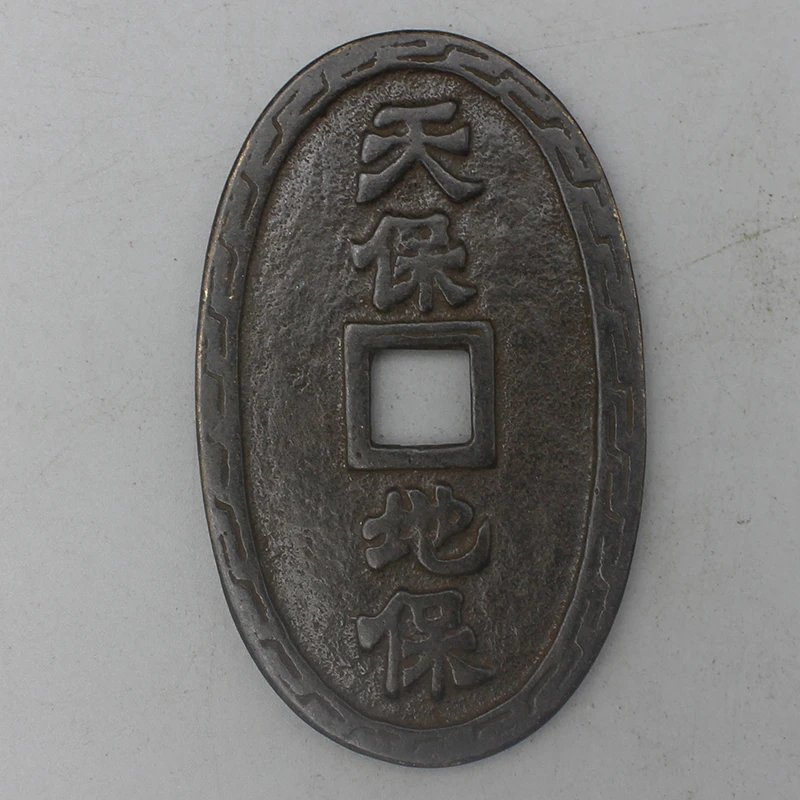 10987花钱-现代裸币花钱