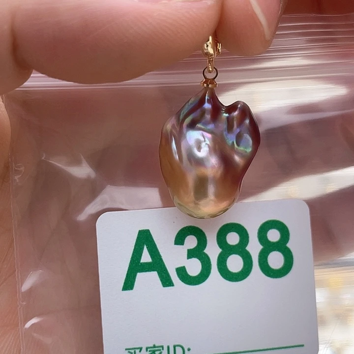 未镶嵌天然珍珠。  漏 漏 漏淡水珍珠