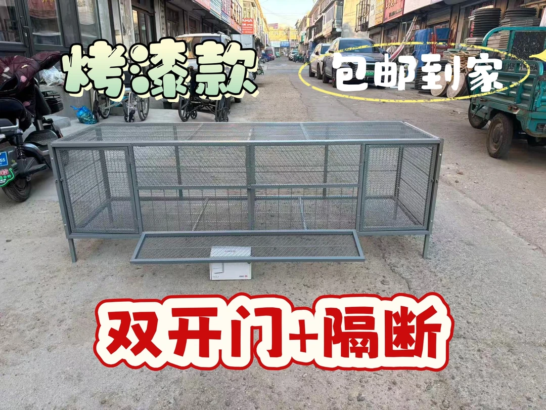 家用鸡笼可笼外喂食适合鸡鸭兔鸽子防蛇鼠黄鼠狼结实耐用烤漆防锈