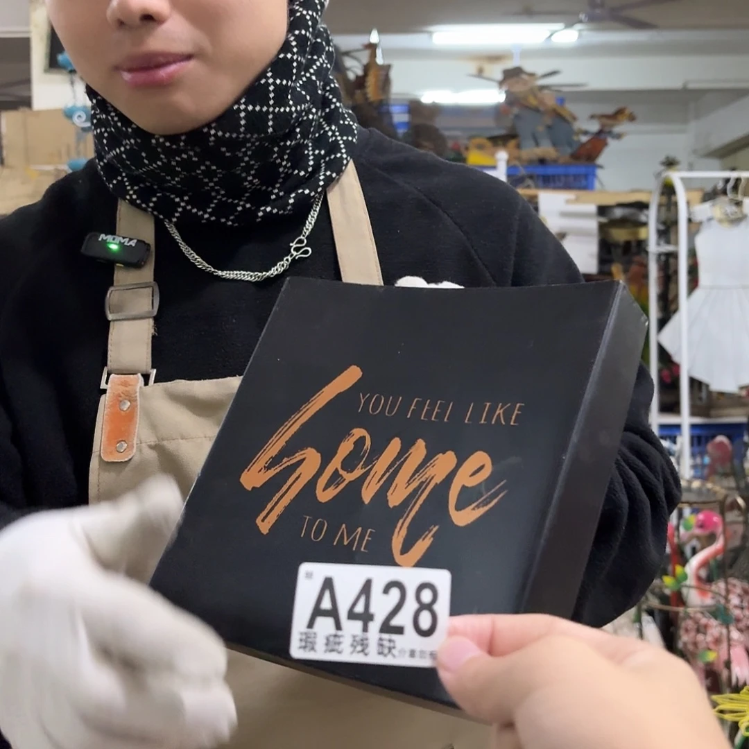 核桃木/黑胡桃（胡桃木）