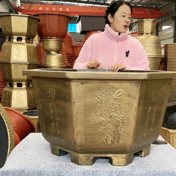 八角古铜八零两个