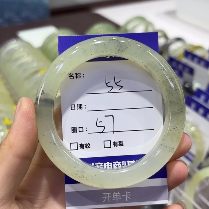 岫玉未镶嵌手镯天然