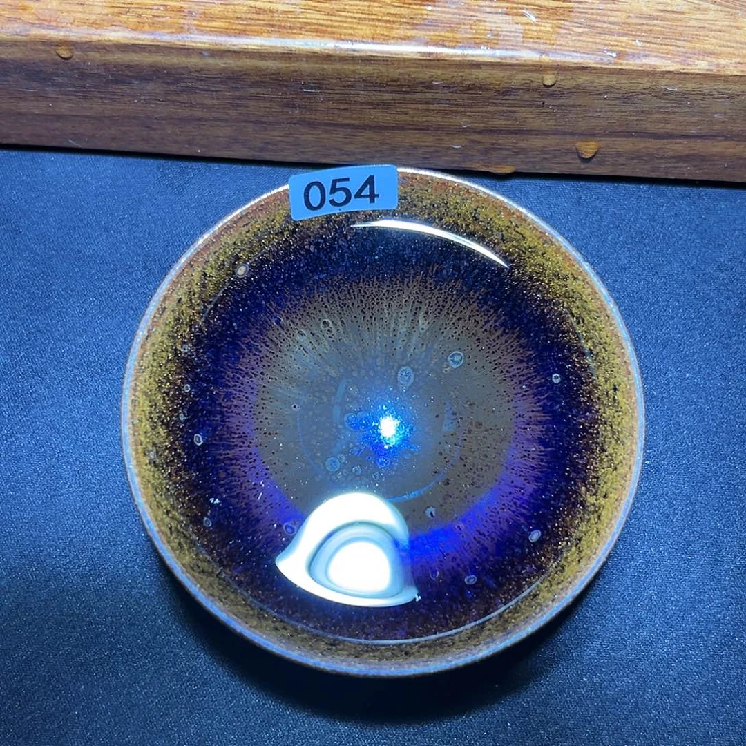 茶盏54097星曜薪匠古窑