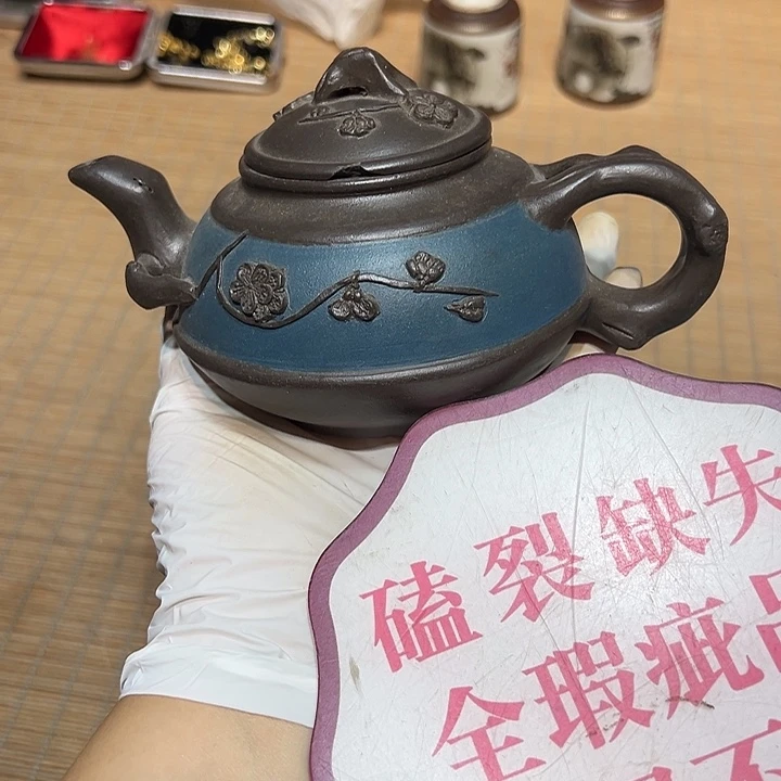瓷器满58包邮包邮包邮