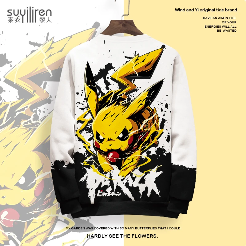日系潮牌卫衣外套男卡通印花二次元圆领长袖T恤oversize加绒上衣