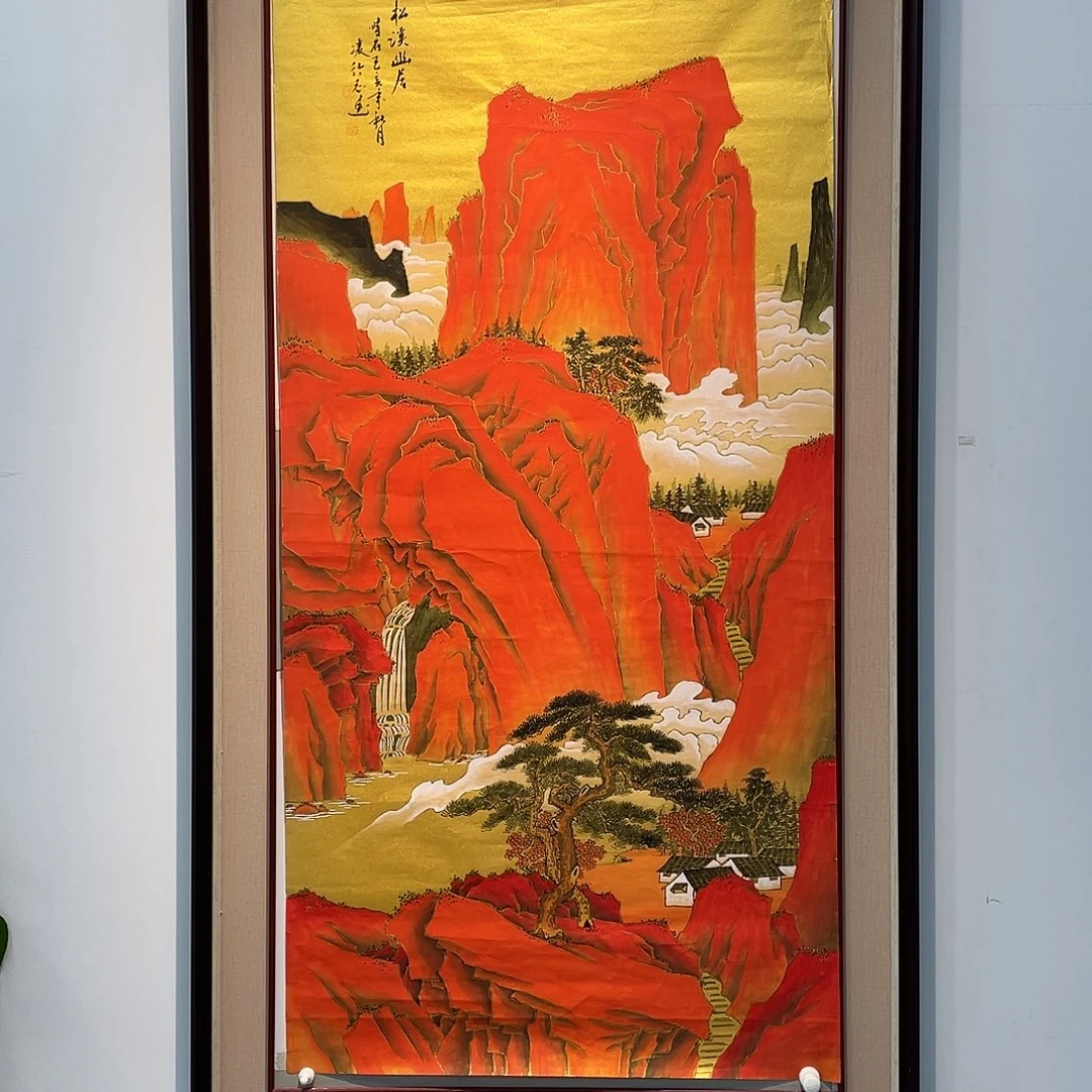 国画凌行志老师手绘国画精品