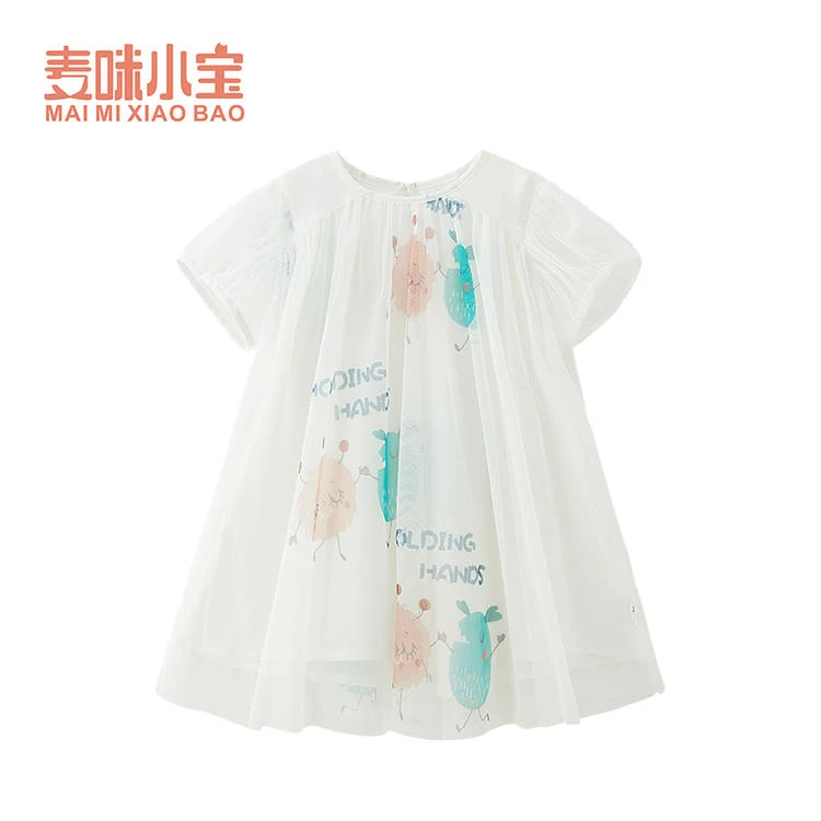 【清仓】中亿孕婴麦咪小宝儿童连衣裙夏季女孩宝宝裙子时尚休闲可爱