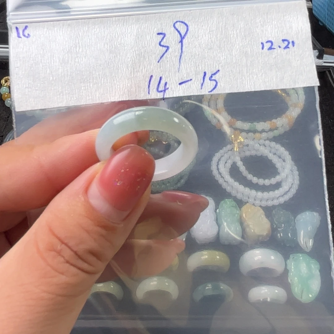 定制翡翠未镶嵌15