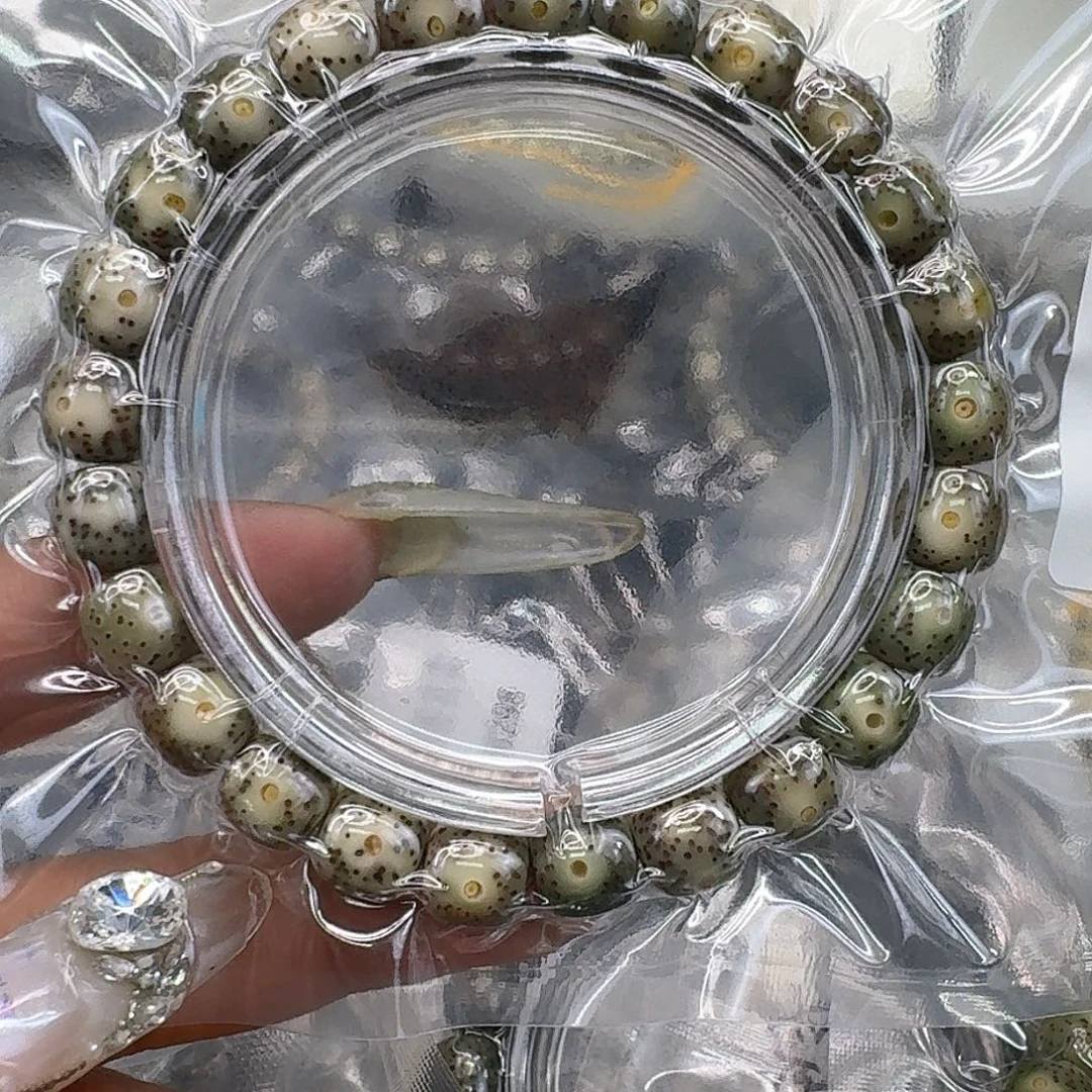 星月菩提手串239快乐星月菩提98