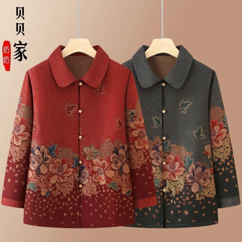 中老年妈妈春秋款衬衣奶奶装衬衫老人薄外套老太太衣服洋气女上衣