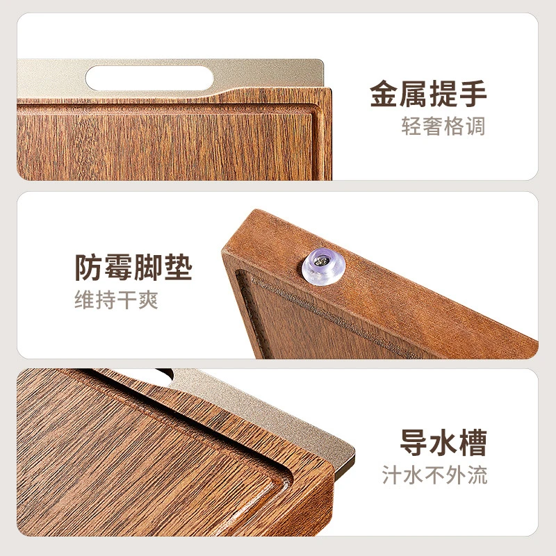 家用砧板木制禾豆实木厨房用品菜板防霉】南美柚木切菜板【抗菌双面