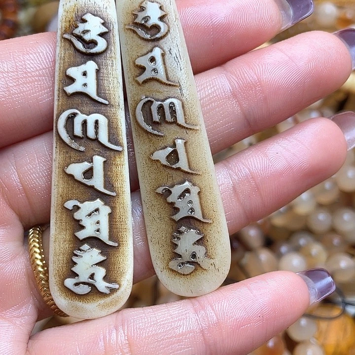 驼骨手串/手链其他配饰