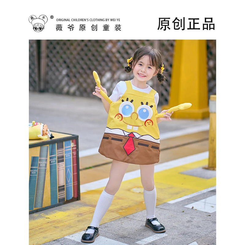 薇爷原创童装【海绵宝贝】夏季套装女童幼儿园卡通女宝儿童