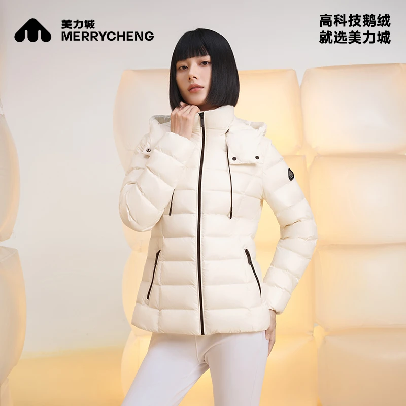 美力城短款轻薄羽绒服女士秋冬防钻绒防水修身显瘦鹅绒服外套121