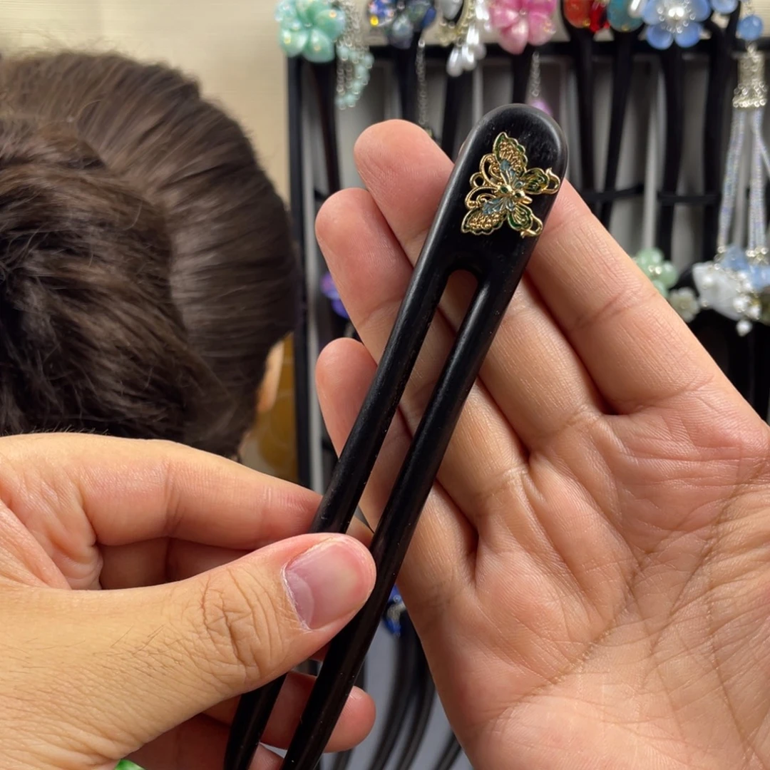 非金属木质15厘米黑檀木双钗双面小蝴蝶