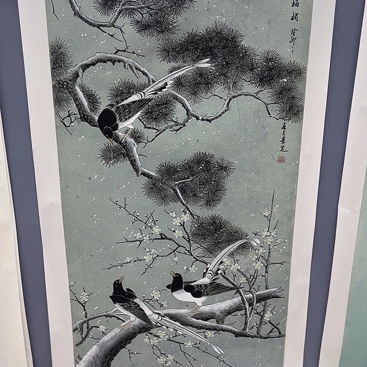 国画一二三一二三两四