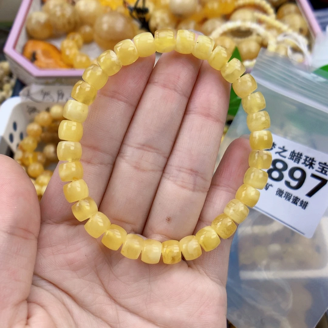 裸石琥珀未镶嵌7.0
