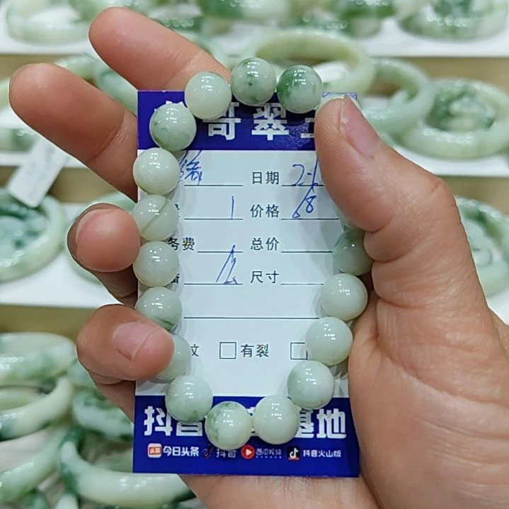 透闪石-蛇纹石玉手链未镶嵌缘