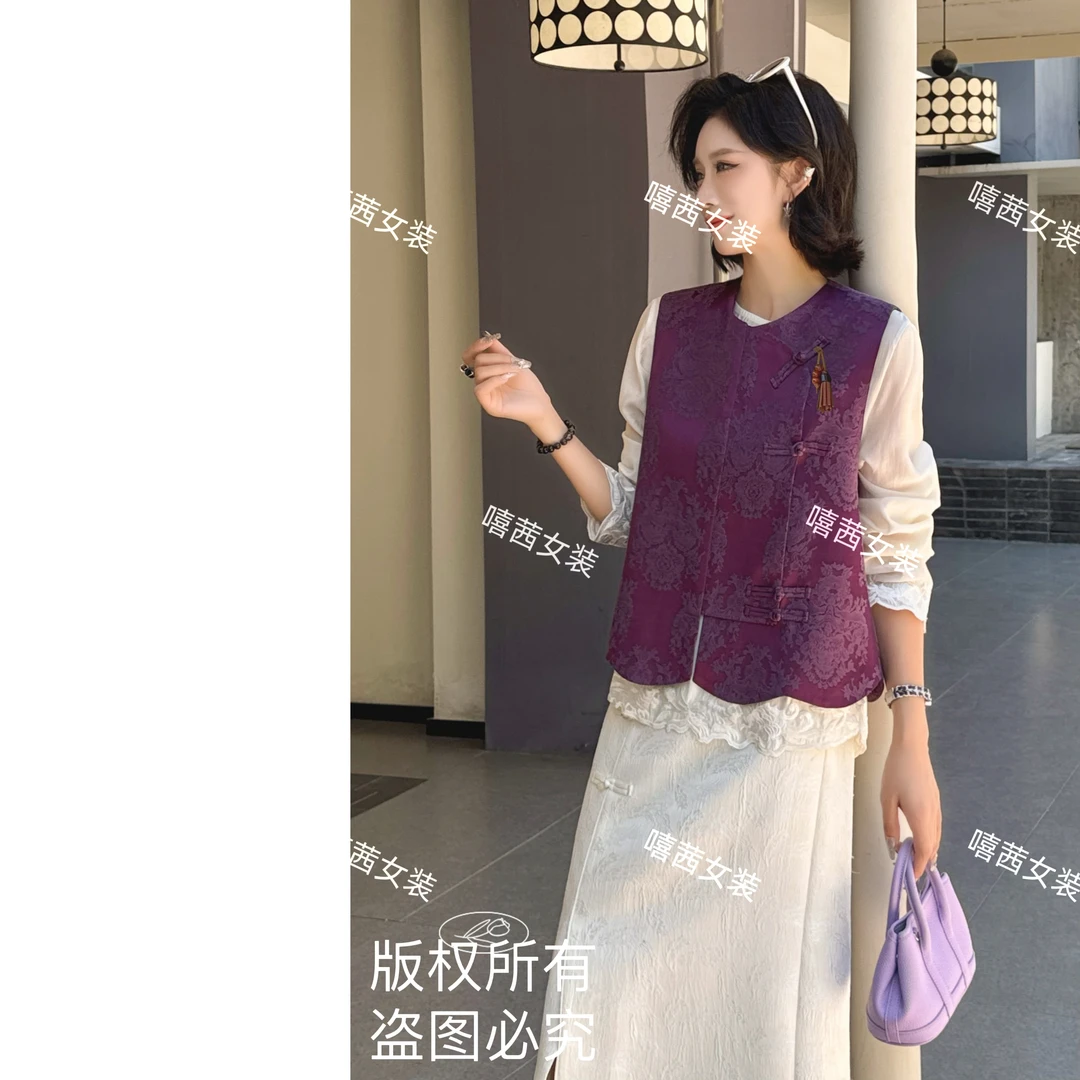 嘻茜【紫气东来】2025秋季新中式国风坎肩百搭圆领盘扣设计无袖马甲