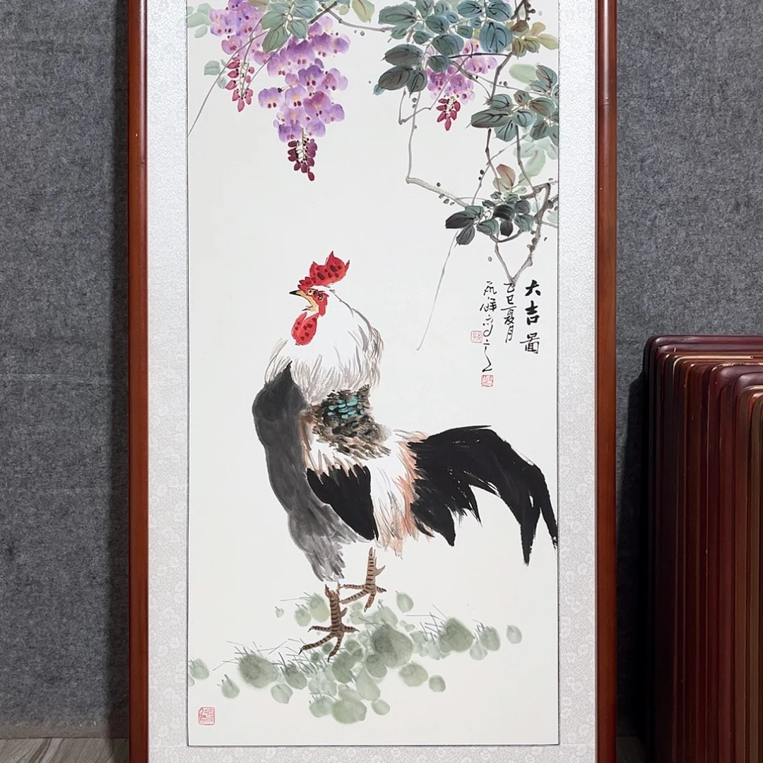 国画书画作品带框63.×123