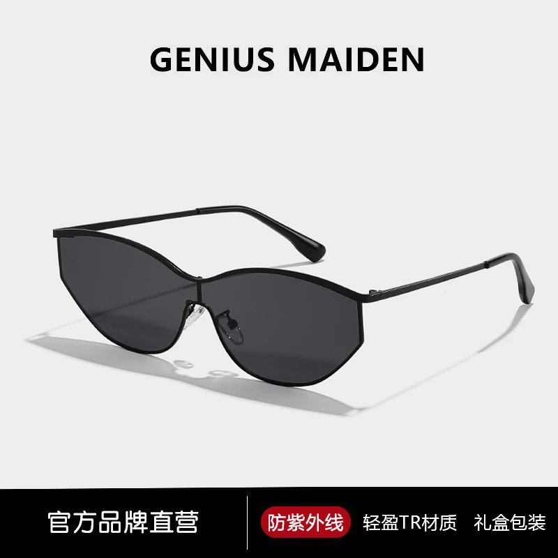 GENIUS MAIDENY2K未来科技感无框猫眼太阳镜时尚女款修饰脸型墨镜