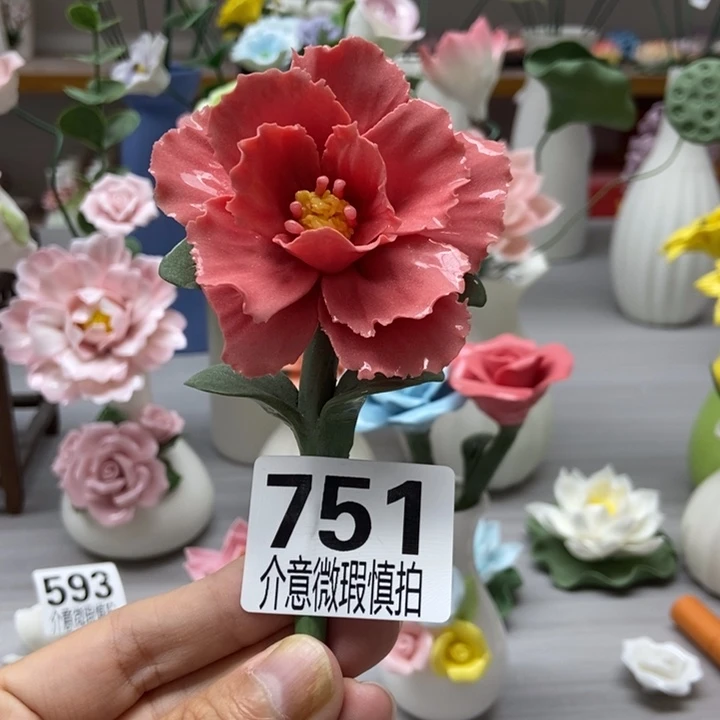 陶瓷手工制作陶瓷花
