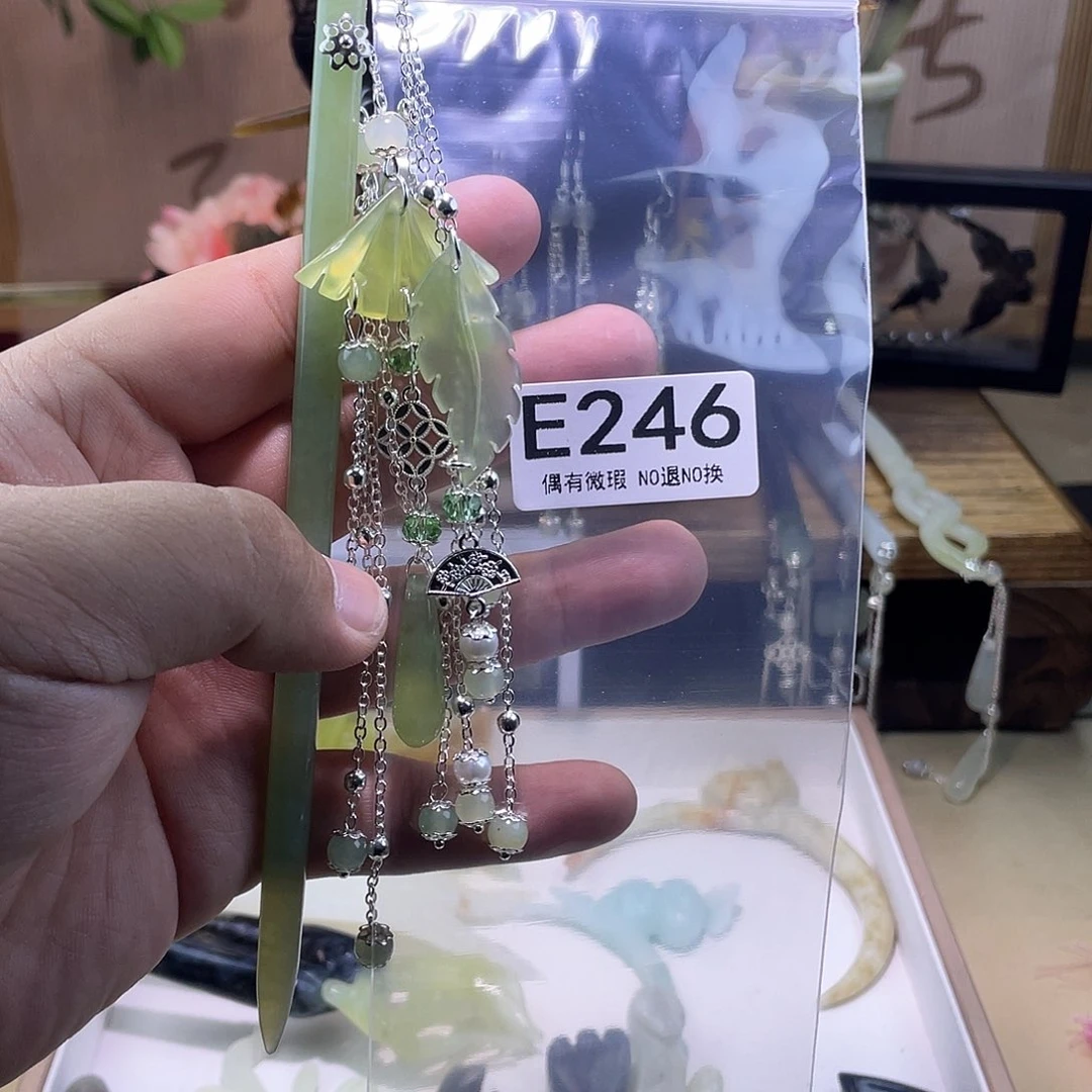 蛇纹石玉发饰未镶嵌张**娘