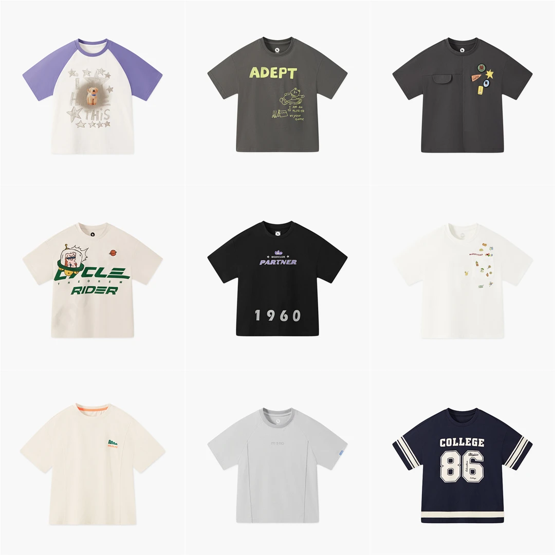 J02【先选尺码，再选颜色】MQD童装夏季新款短袖T恤