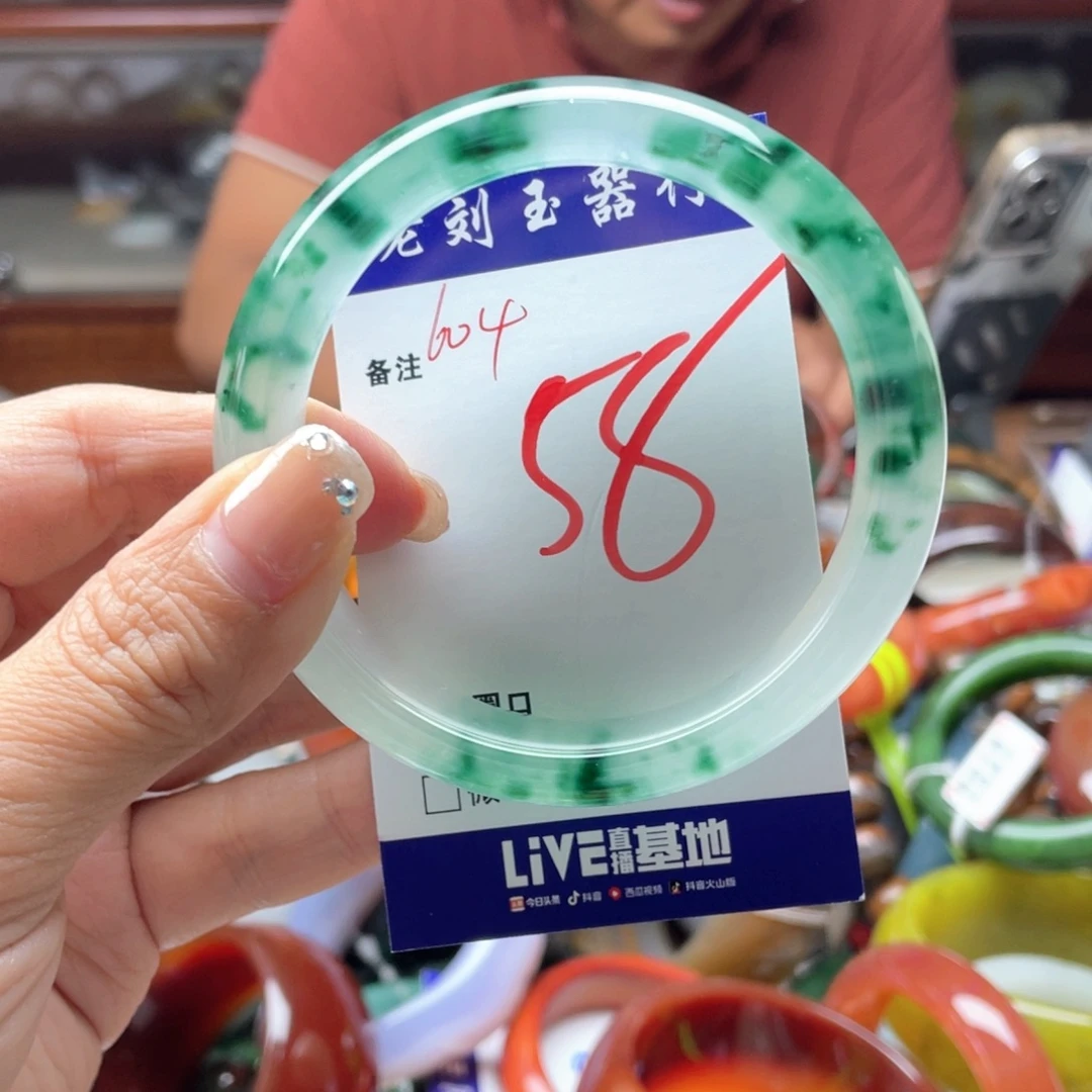 未镶嵌手镯石英岩玉