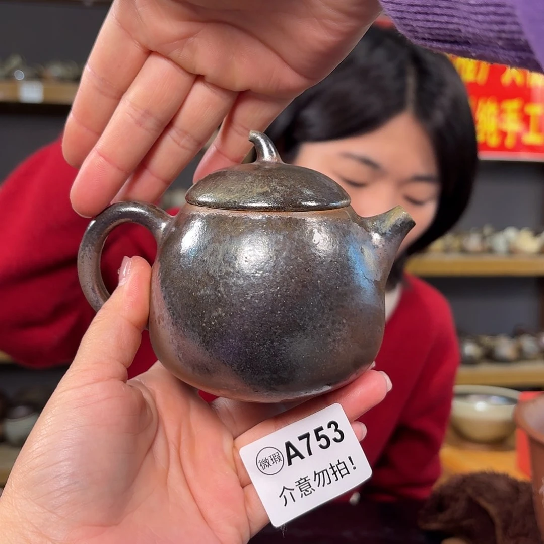 杯坭兴陶纯柴烧原矿泥料纯手工壶