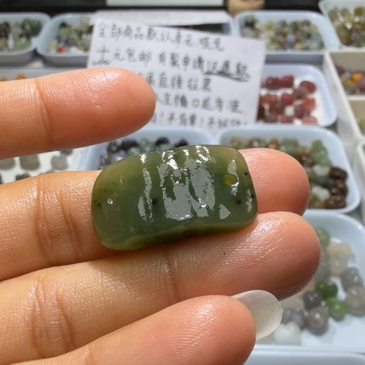 和田玉未镶嵌珠宝奇石