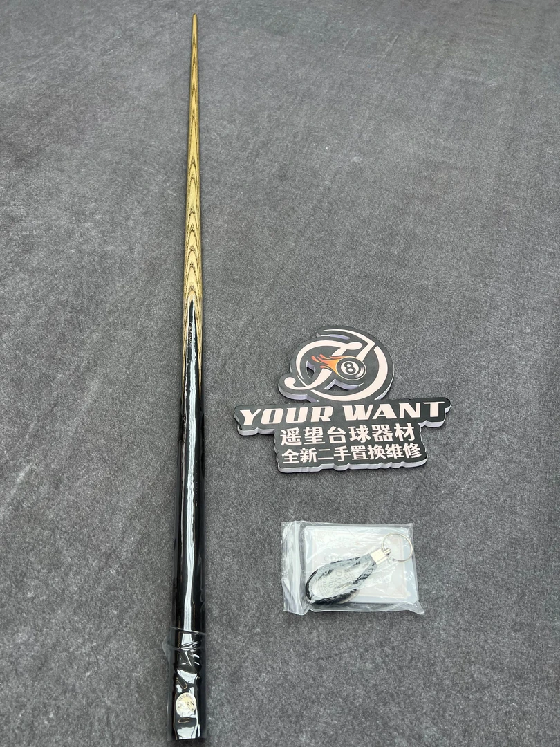 2段氏黑牌黑通7399