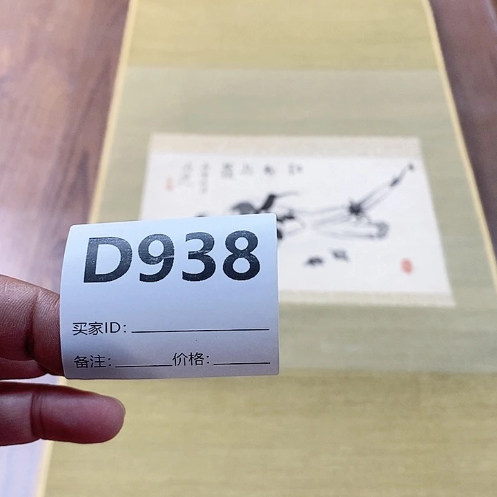 远***者作品作品作品作品