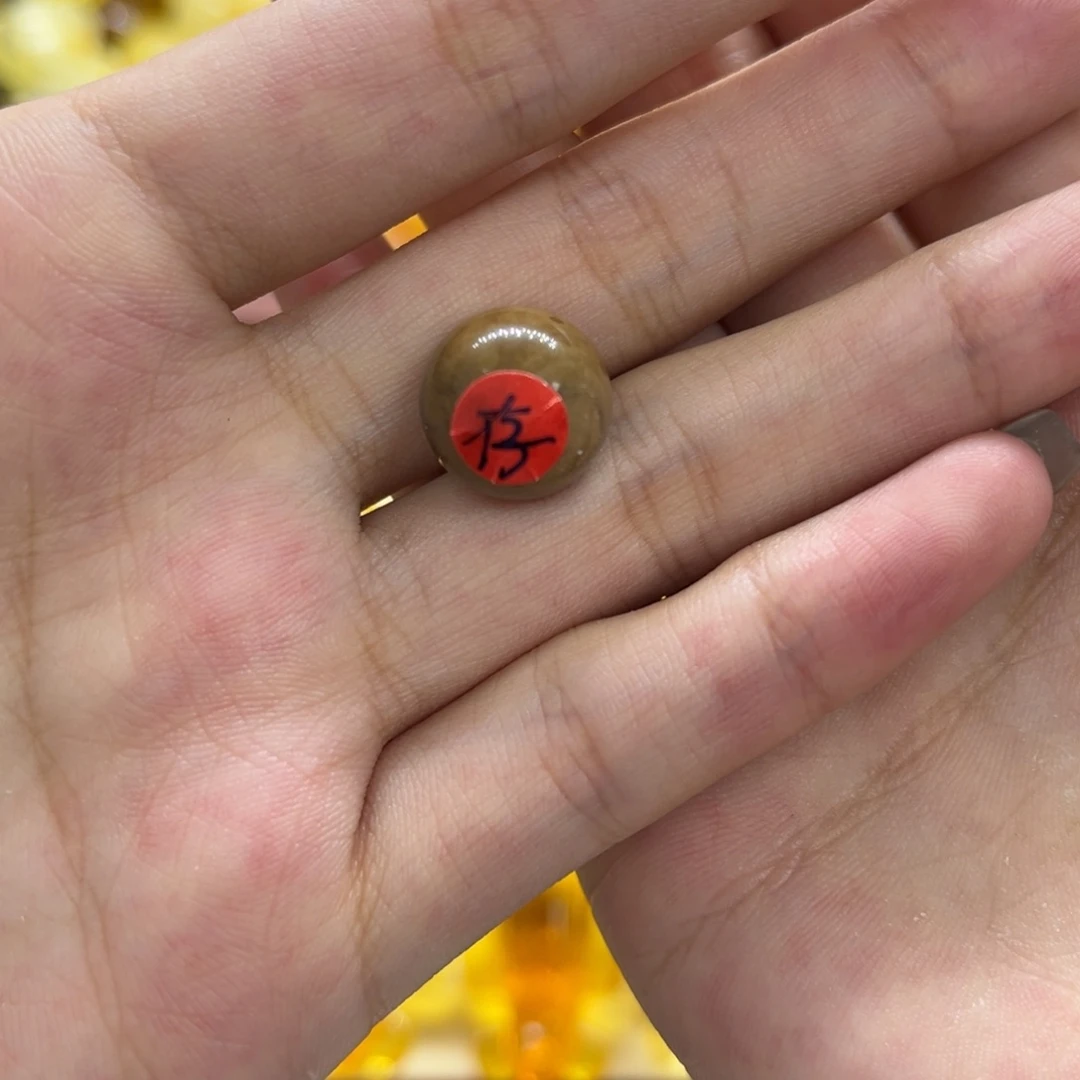 哈***5琥珀未镶嵌裸石天然琥珀