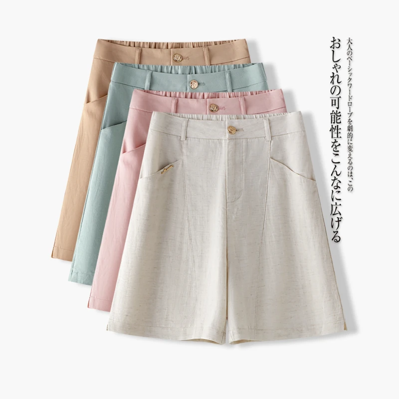 天丝亚麻短裤女夏季薄款2025新款高腰a字休闲五分裤宽松休闲热裤