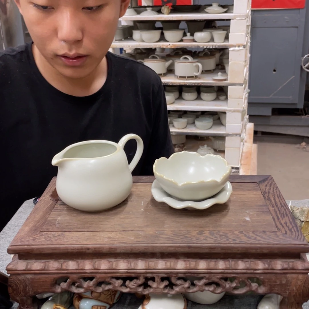 瓷片月白釉葫芦加莲花茶漏