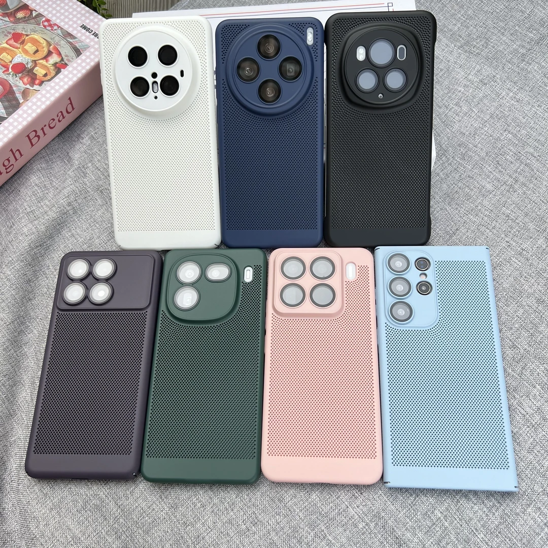 【会呼吸的壳】镜头全包适用小米15pro/k70pro/mate60pro多机型散热