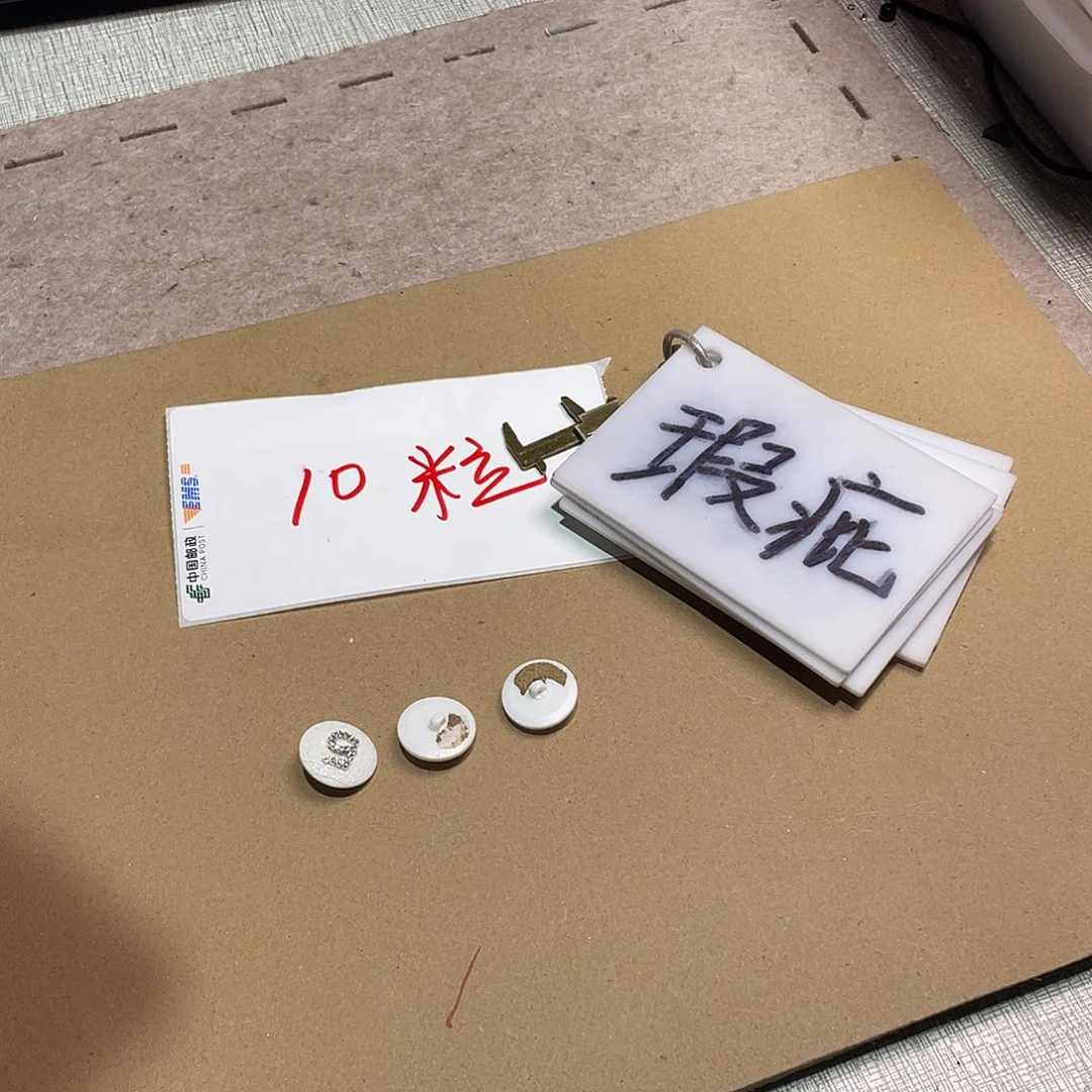 无纺布直播链接闪购下单