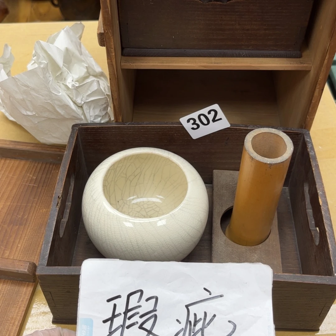 瓷片摆件工艺品摆件666