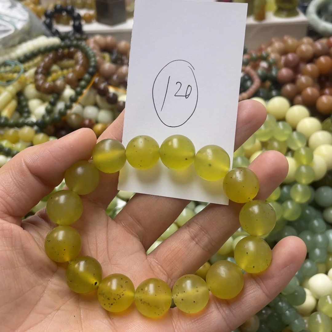 蛇纹石玉手链未镶嵌