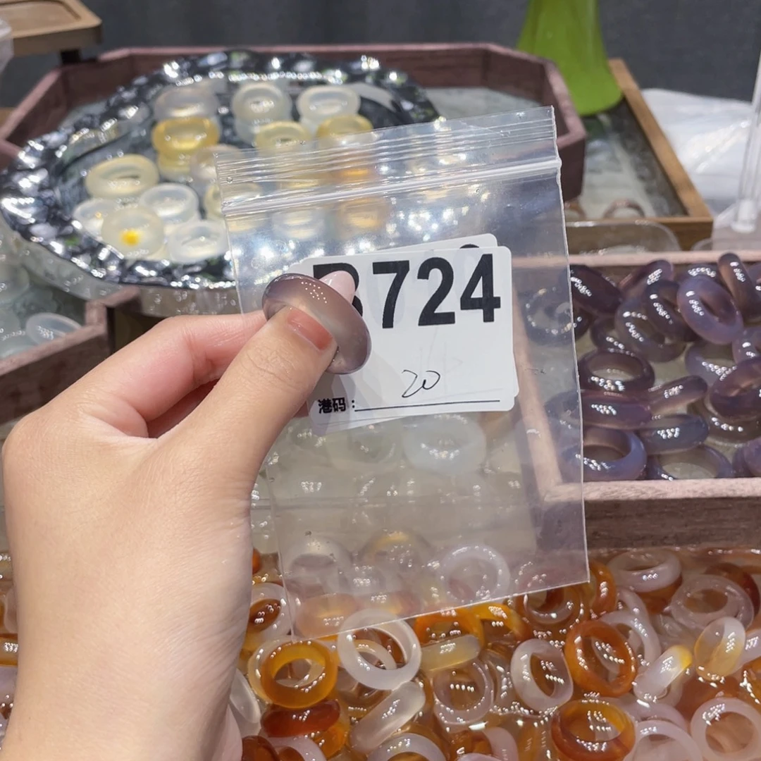 玛瑙/玉髓未镶嵌戒指724