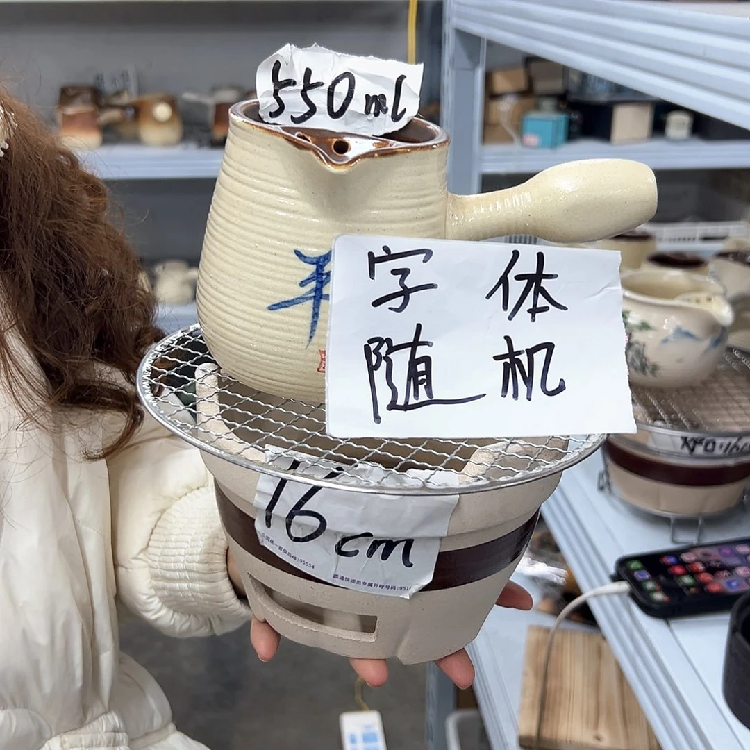 陶瓷陶瓷陶瓷陶瓷